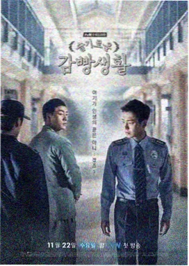 我是特种兵1高清修复版